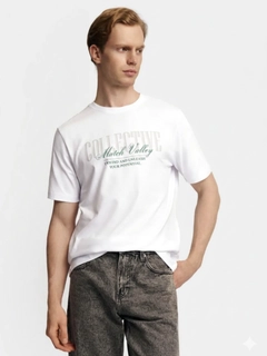 Коралловый
