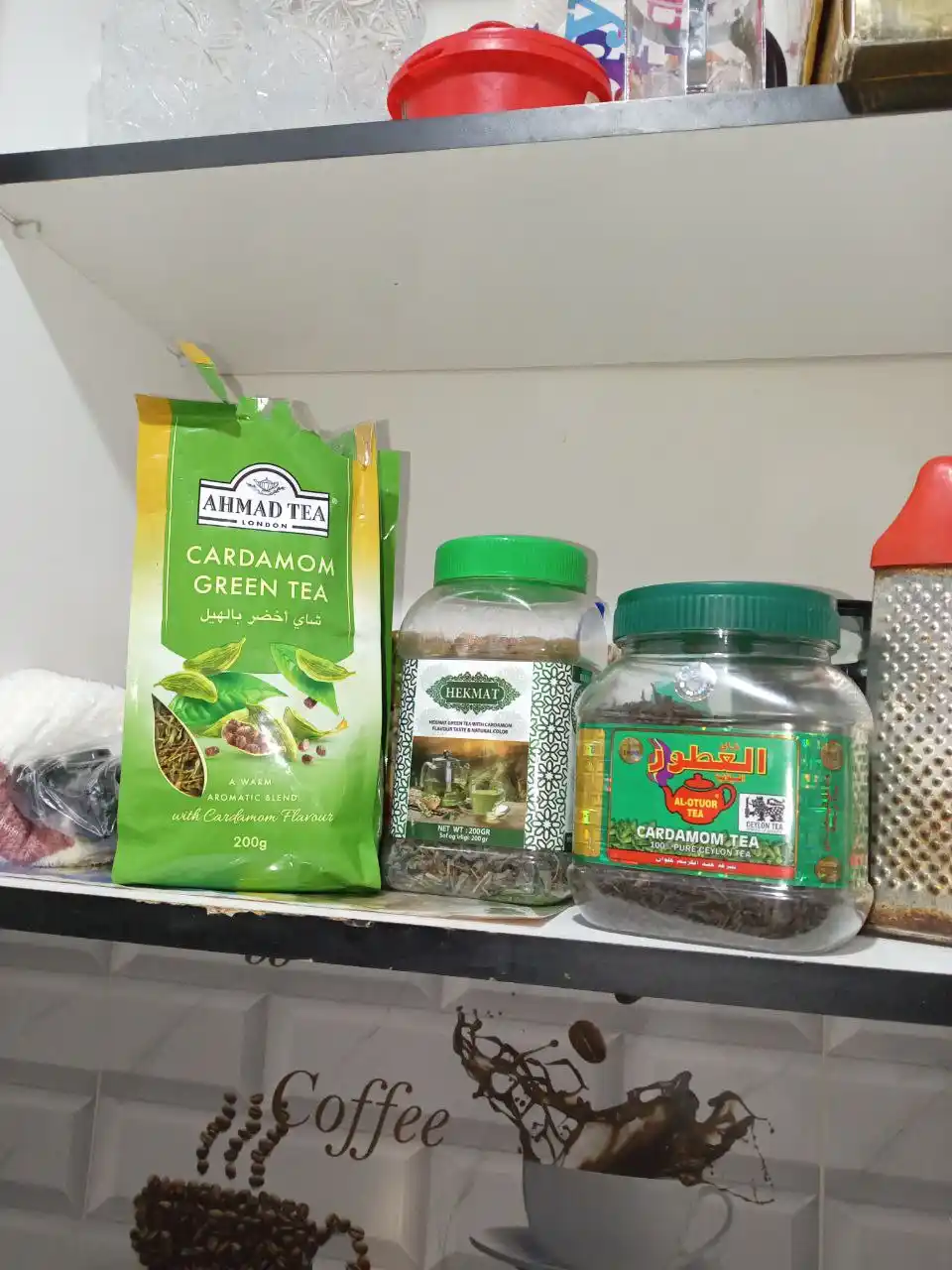 Yashil choy Ahmad Tea, Kardamon 200gr (1753)
