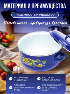 Лазурный