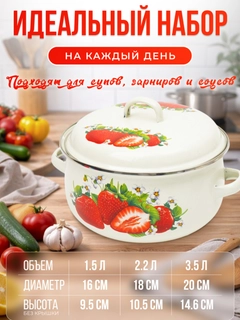 Кремовый