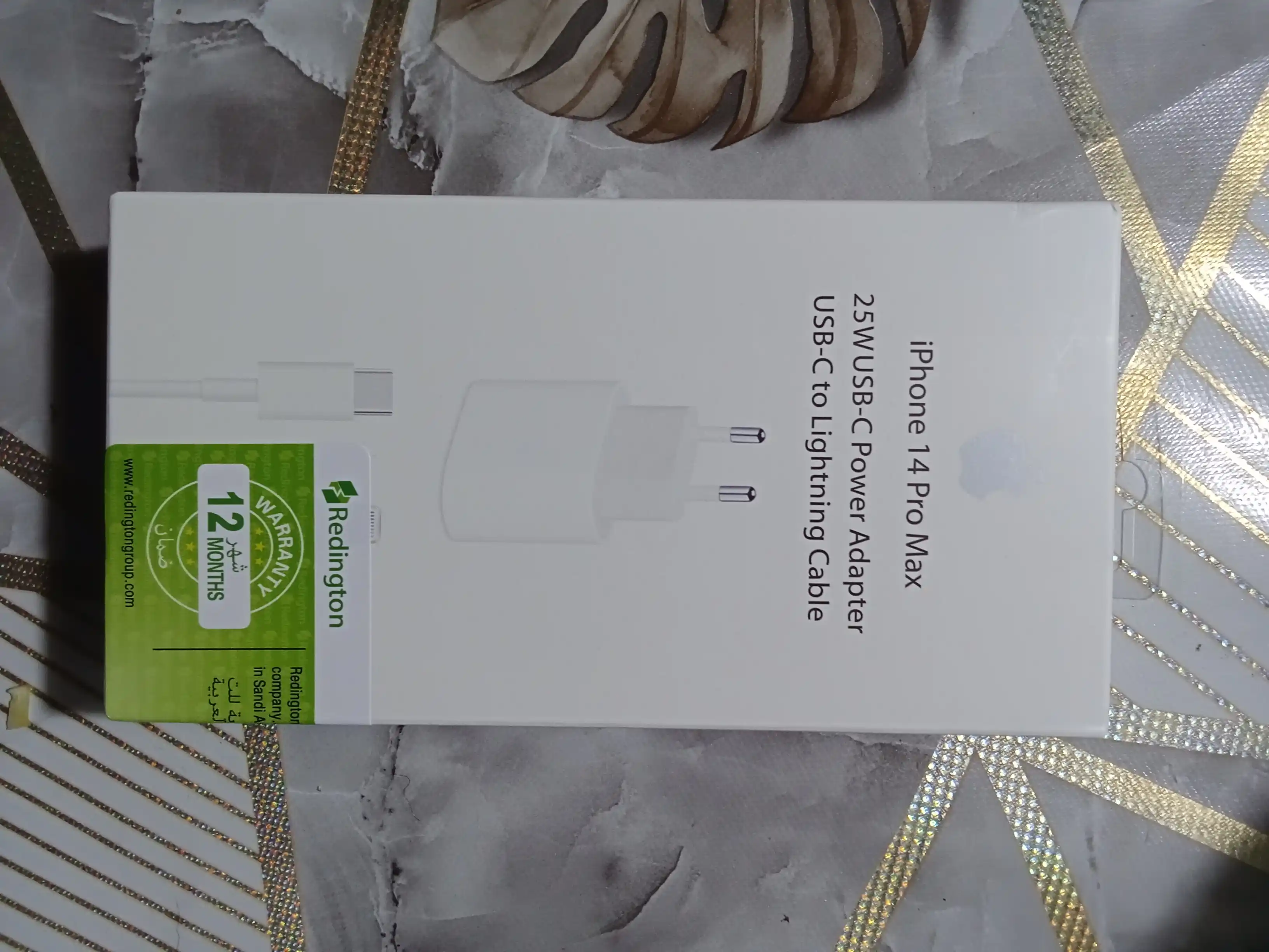 25W USB-C zaryadlash to‘plami + USB-C → Lightning kabel (1 m) | Tezkor zaryad