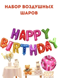Марсала