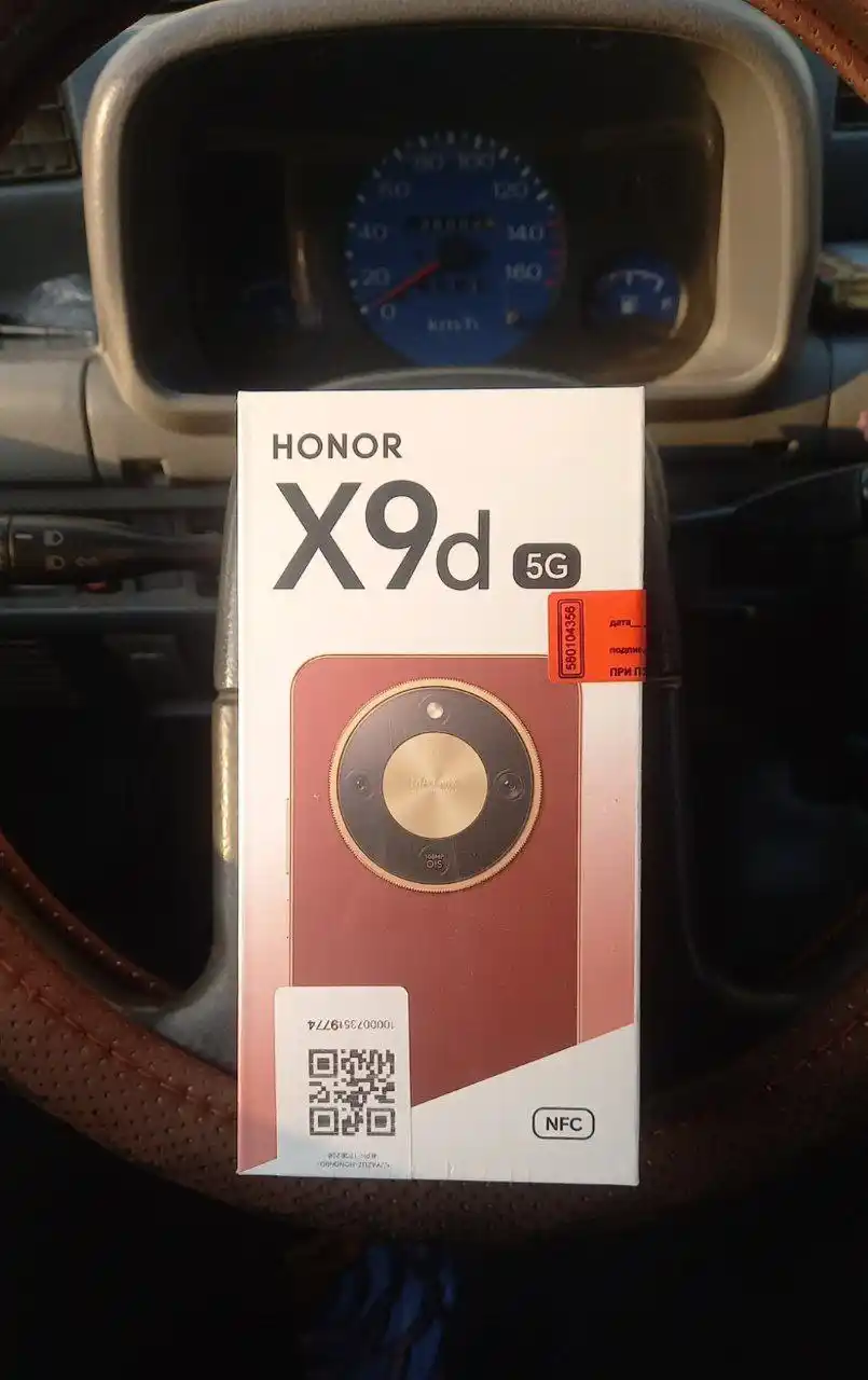 Смартфон HONOR X9d 5G 6.79" AMOLED, Snapdragon 6 Gen 4, 108 Мп, 8300 мА·ч