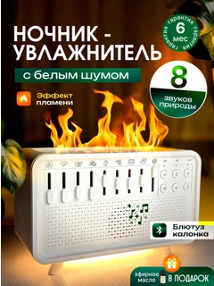 Молочный