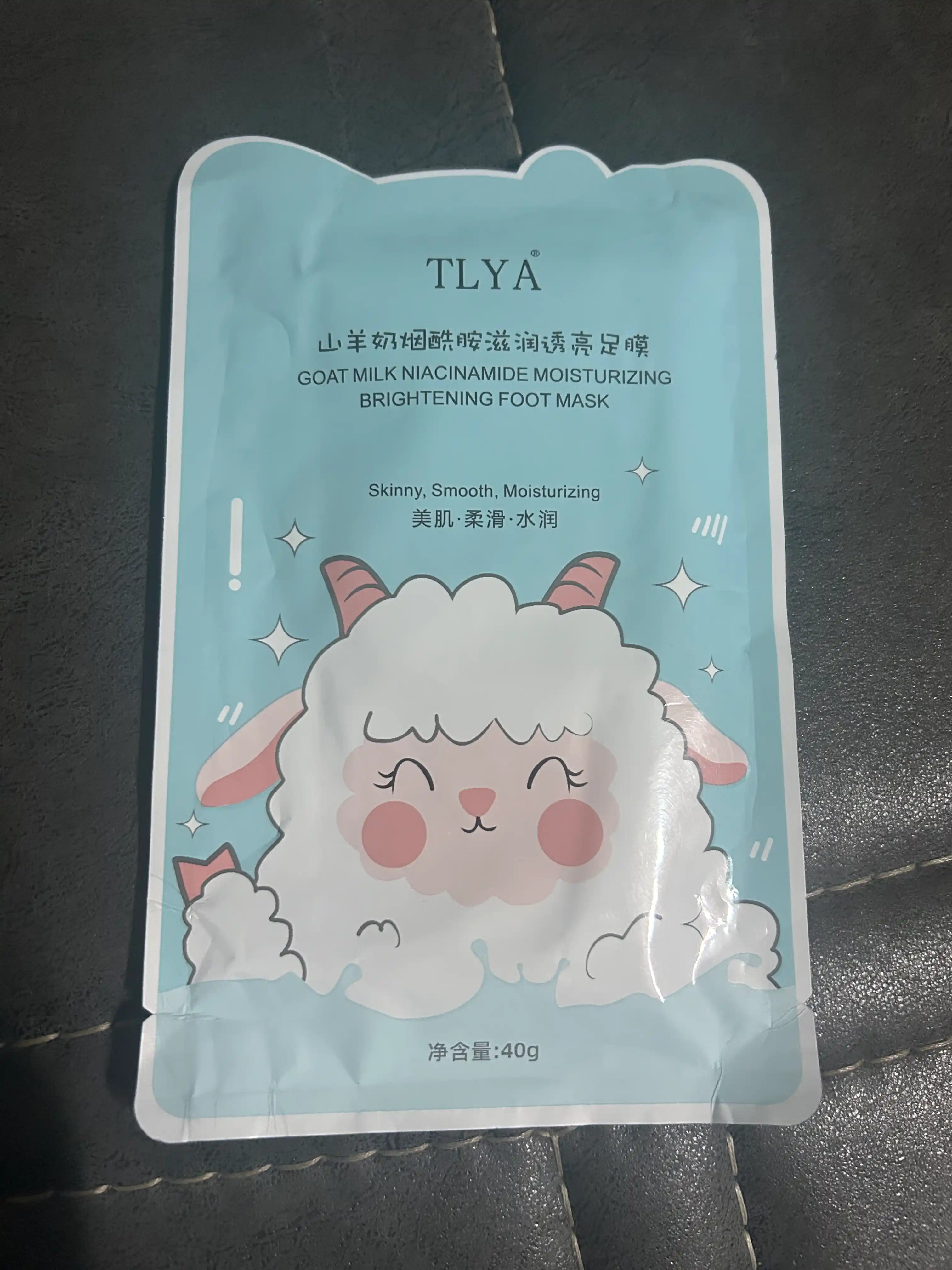 Маска для ног из козьего молока —  Goat Milk Foot Mask