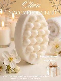 Oq