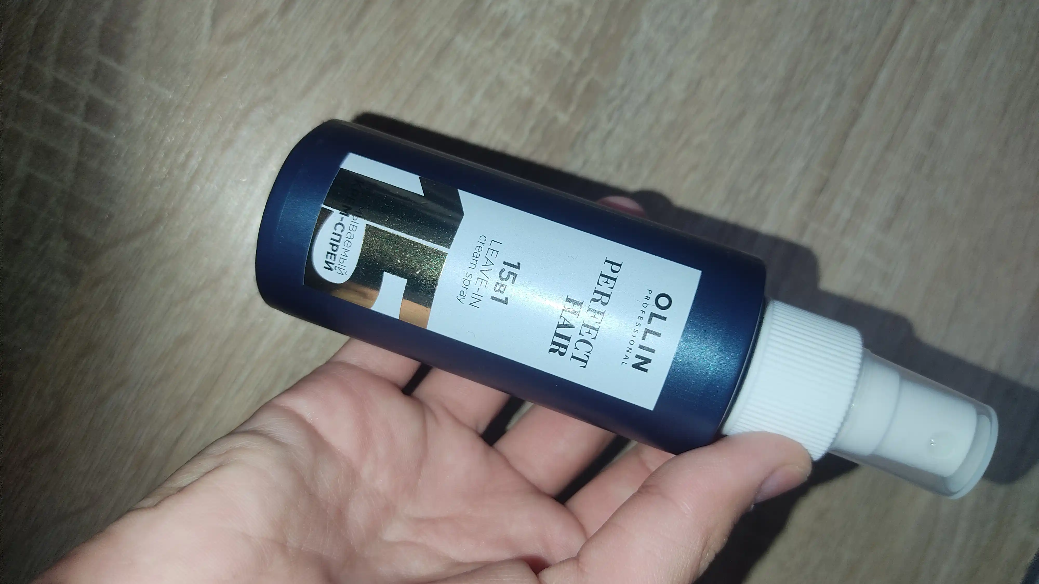 OLLIN PERFECT HAIR 15 tasi 1 da, sochlar uchun yuvilmaydigan krem-sprey