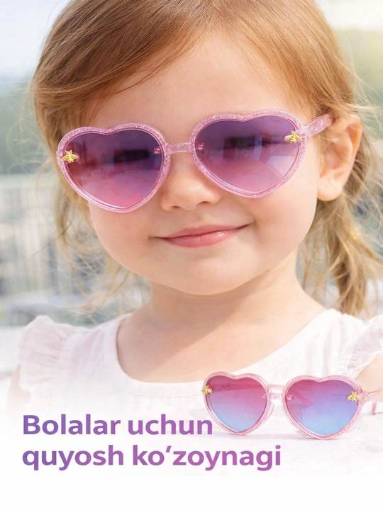 Детские солнцезащитные очки сердечко UV400 PC оправа для детей 3–12 лет