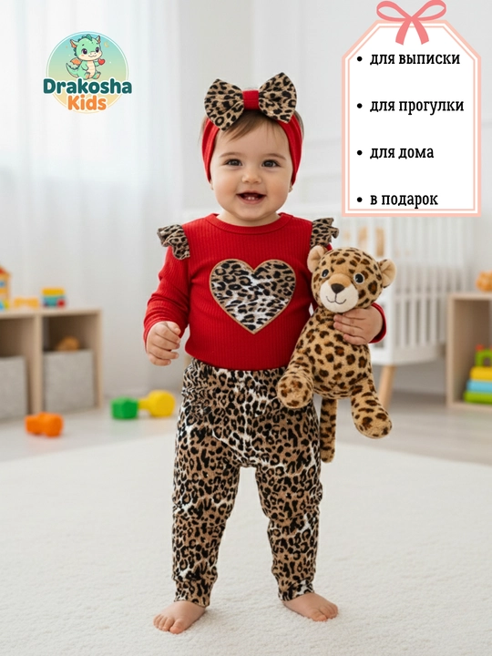 Комплект для новорожденных девочек (боди, штанишки, повязка), 100% хлопок