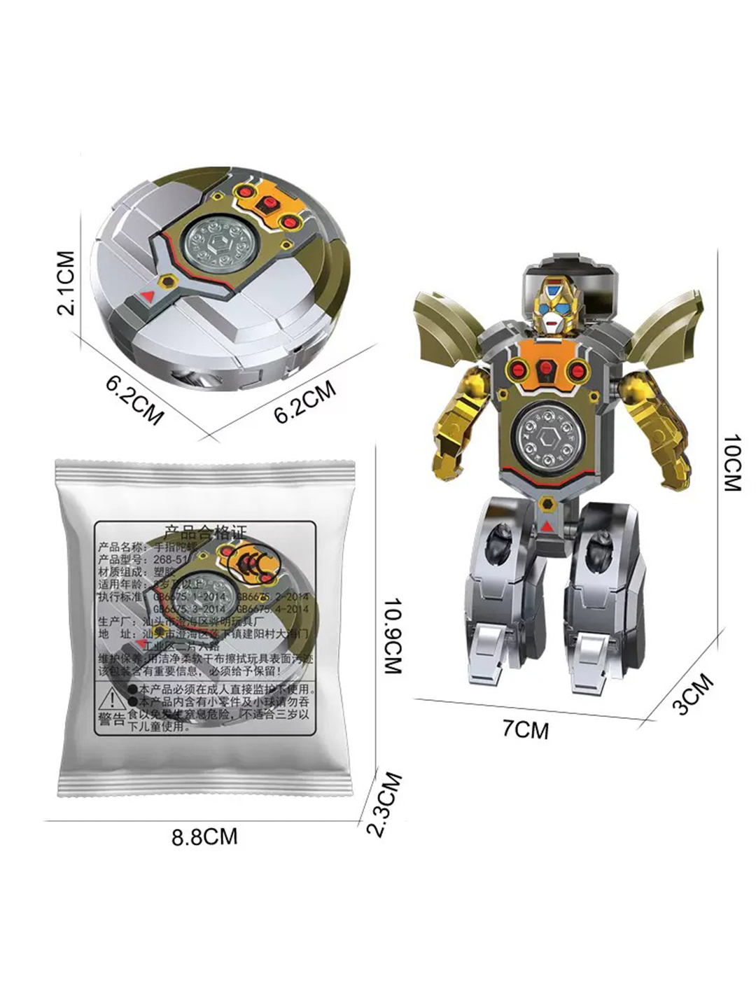 Transformer spinner, antistress o'yinchoq-robot 2 tasi 1 da