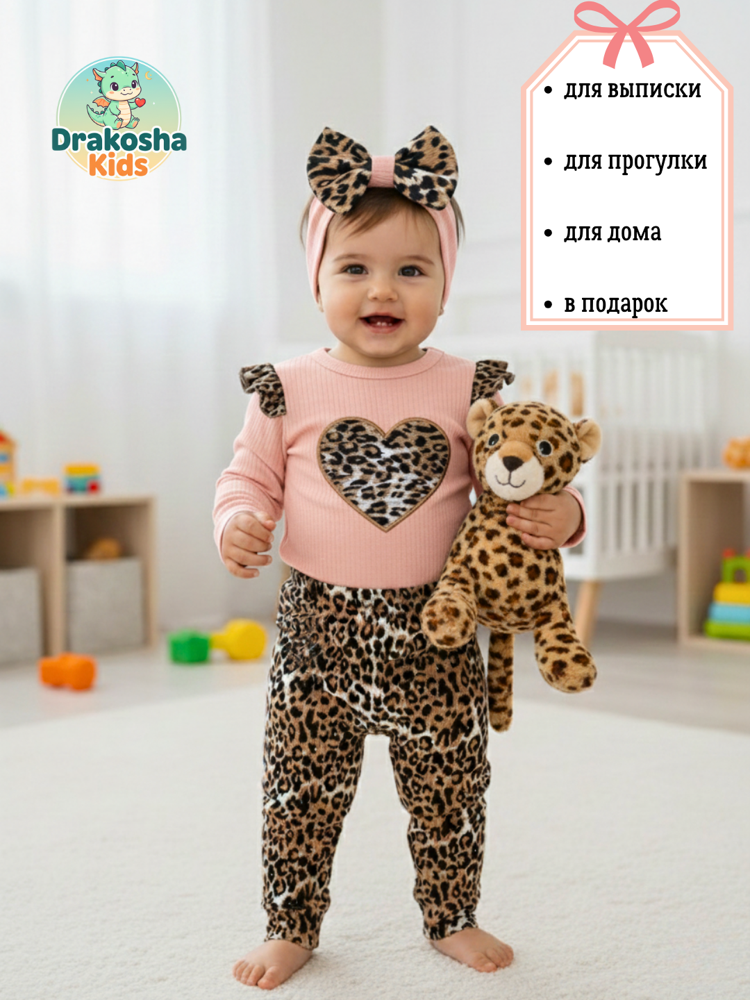 Комплект для новорожденных девочек (боди, штанишки, повязка), 100% хлопок