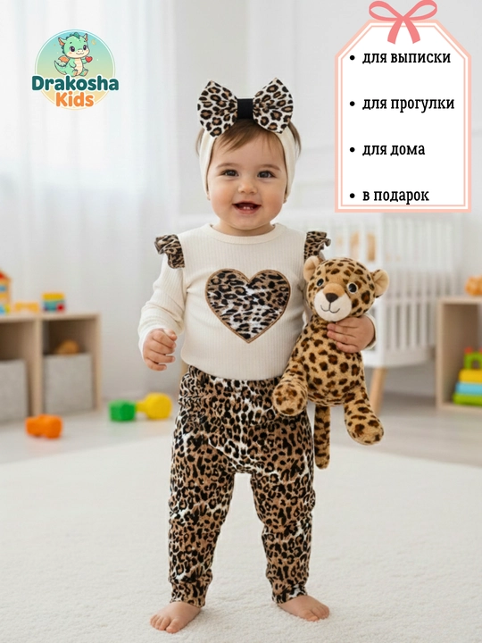 Комплект для новорожденных девочек (боди, штанишки, повязка), 100% хлопок