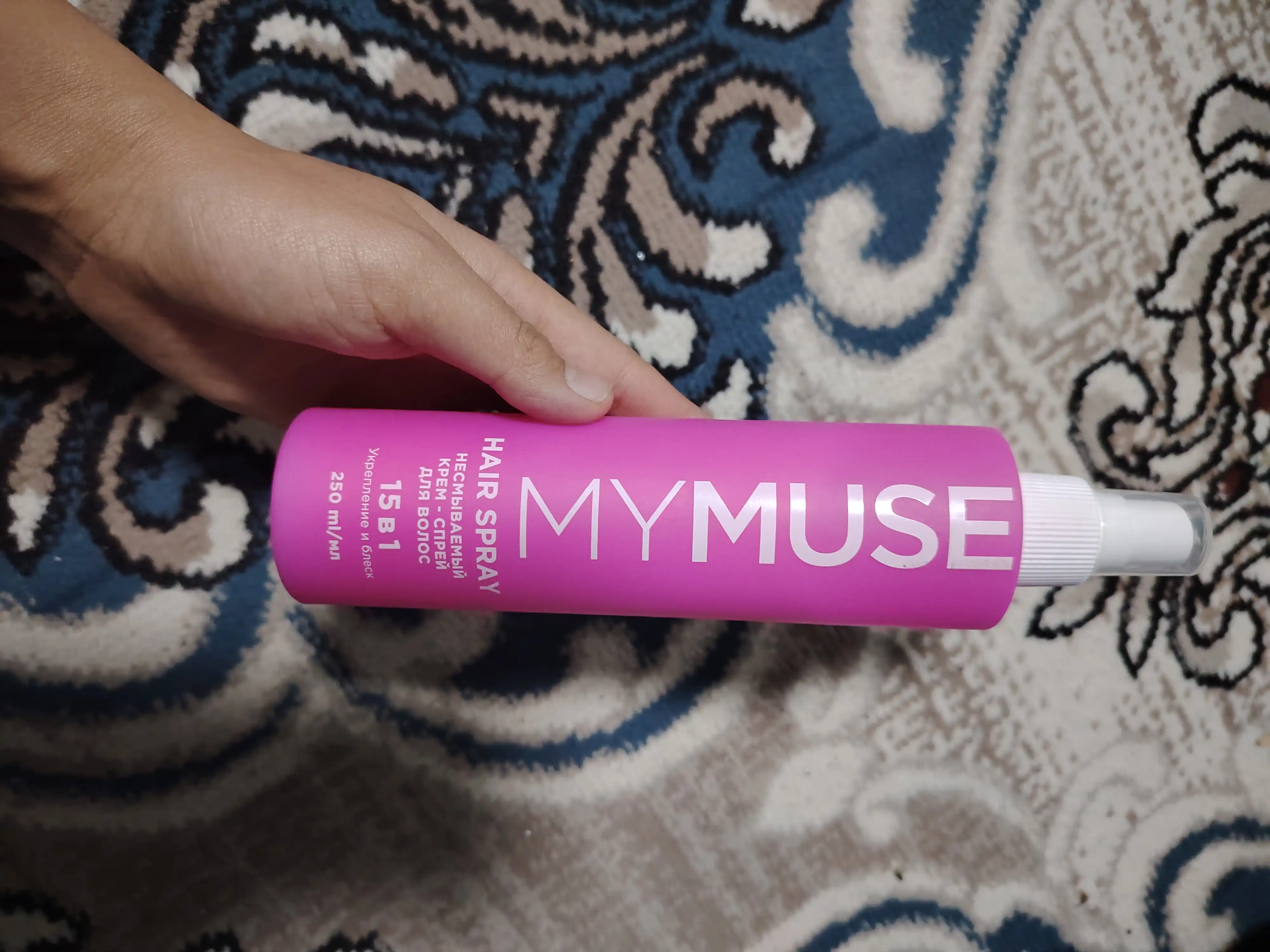 Qoldiruvchi krem-sprey, 15 dan 1 ta ''My Muse'', soch uchun, mustahkamlash va porlash, 250 ml