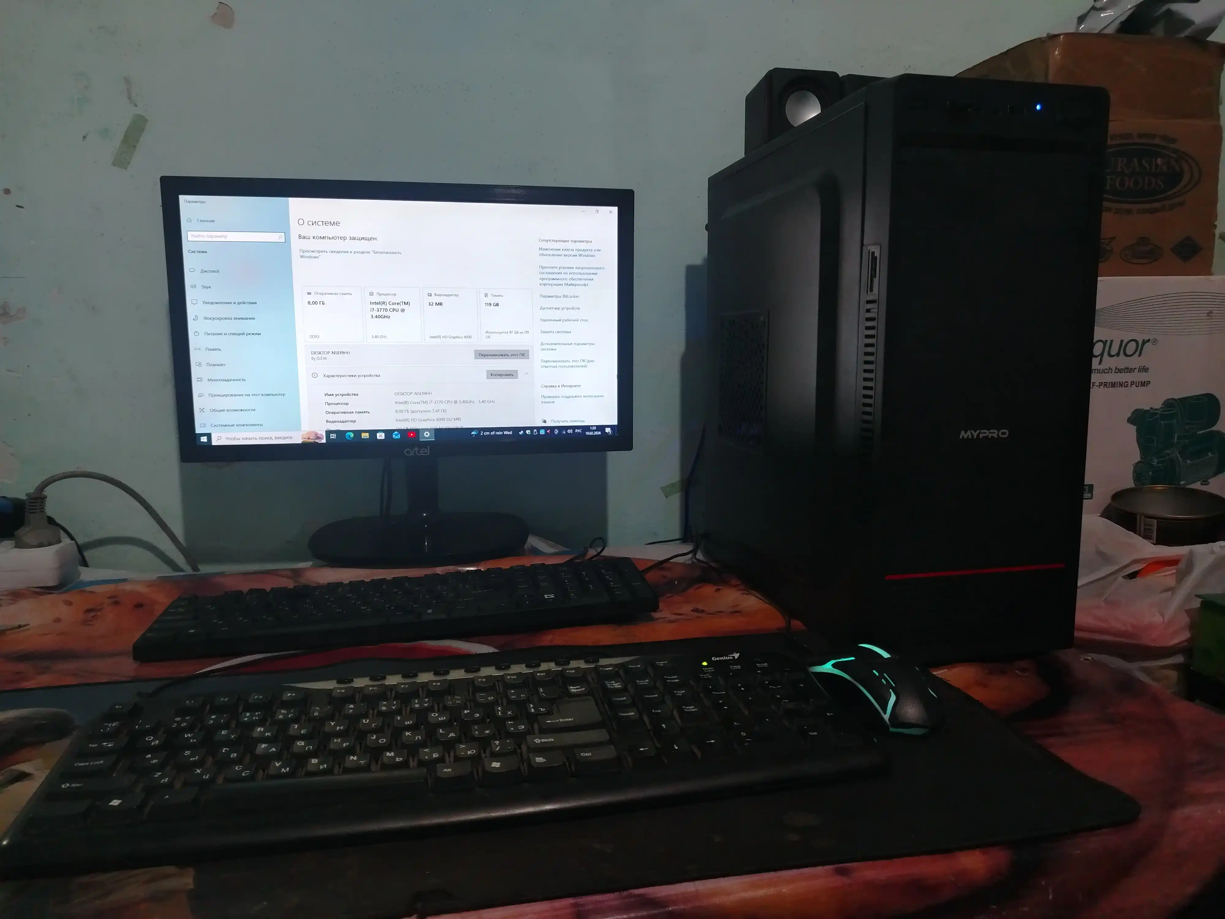 Kompyuter Intel Core i3,i5,i7 4 yadro protsessoriga asoslangan tizim bloki ofis uchun