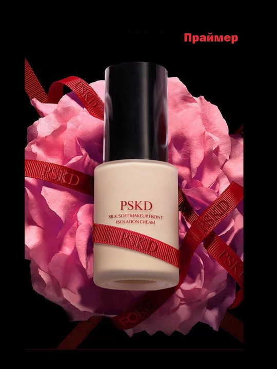PSKD pardoz-andoz to‘plami
