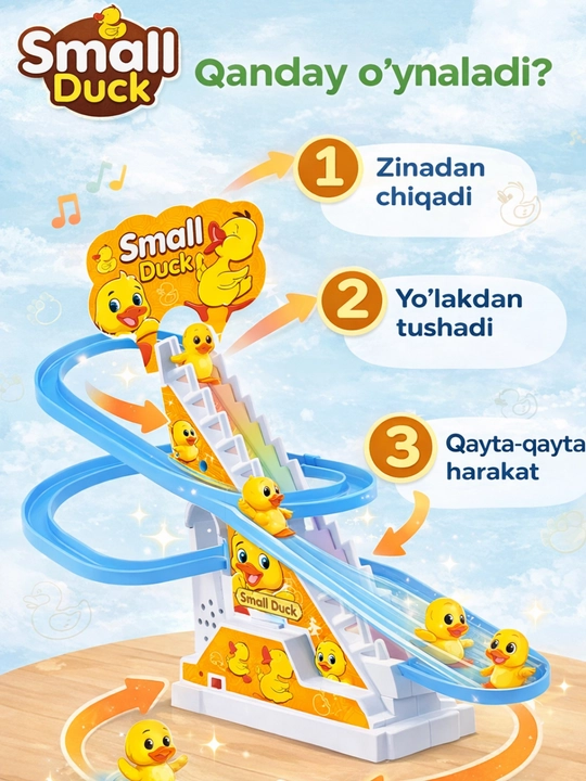 Забавные утки на аттракционе SMALL DUCK