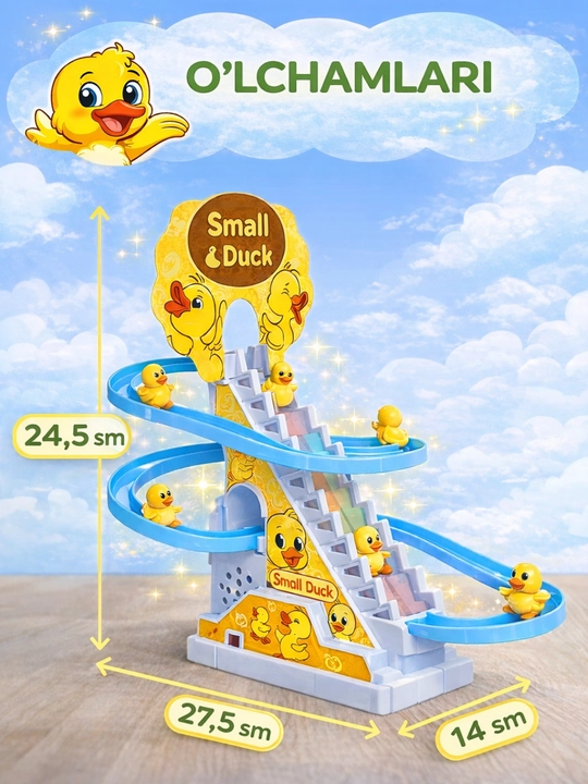 Забавные утки на аттракционе SMALL DUCK