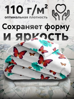 Светло-жёлтый
