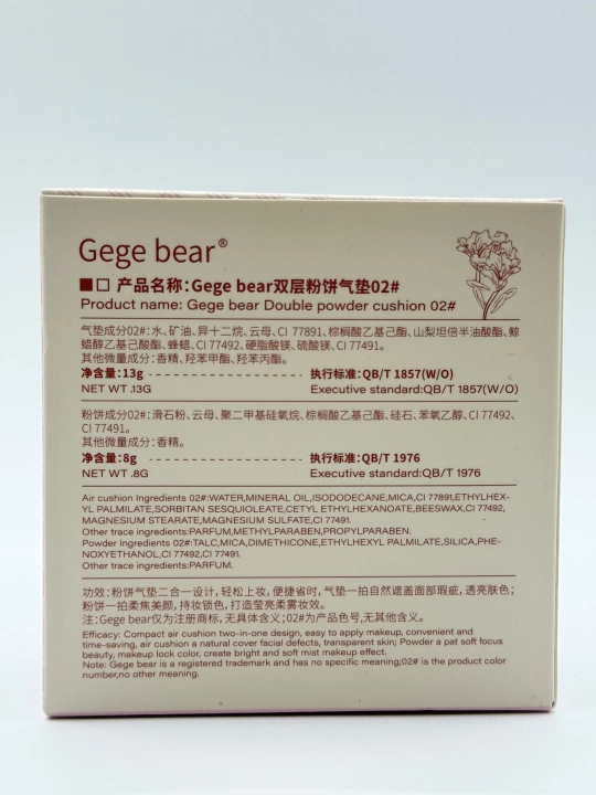 Gege bear yuzni okartiruvchi kushon va pudralik kushon