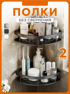 Хром