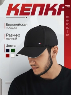 Qora