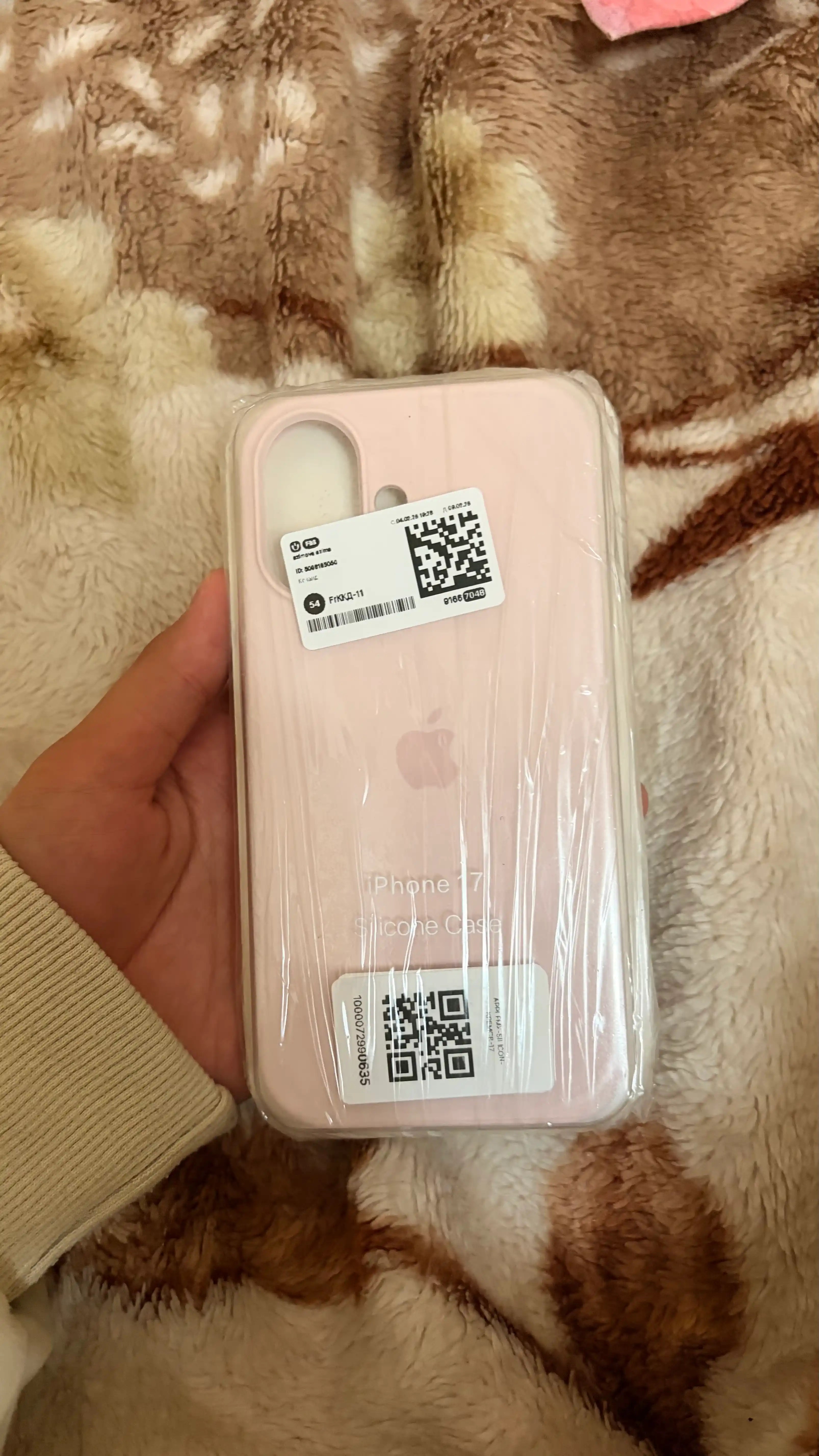 iPhone 7,8,SE, XR, XS, 11, 12, 13, 14, 15, 16, Pro, Max, Plus, rangli, silikon