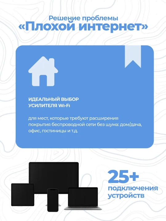 Усилитель сигнала Wi-Fi мини-роутер, репитер 3 в 1 Pix-link LV-WR09, LV-WR02EQ