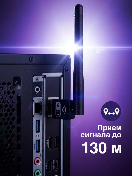 Wi-Fi signal kuchaytirgich, mini router, repiter 3 tasi 1 da Pix-link LV-WR09, LV-WR02EQ
