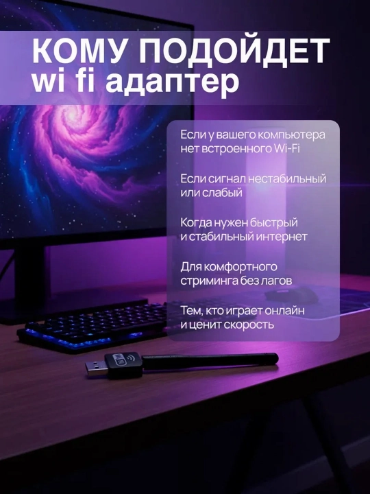 Wi-Fi signal kuchaytirgich, mini router, repiter 3 tasi 1 da Pix-link LV-WR09, LV-WR02EQ