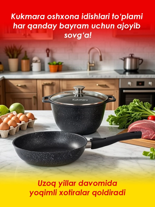 Oshxona idishlari to'plami Kukmara №6 "Mramornaya", 3 dona