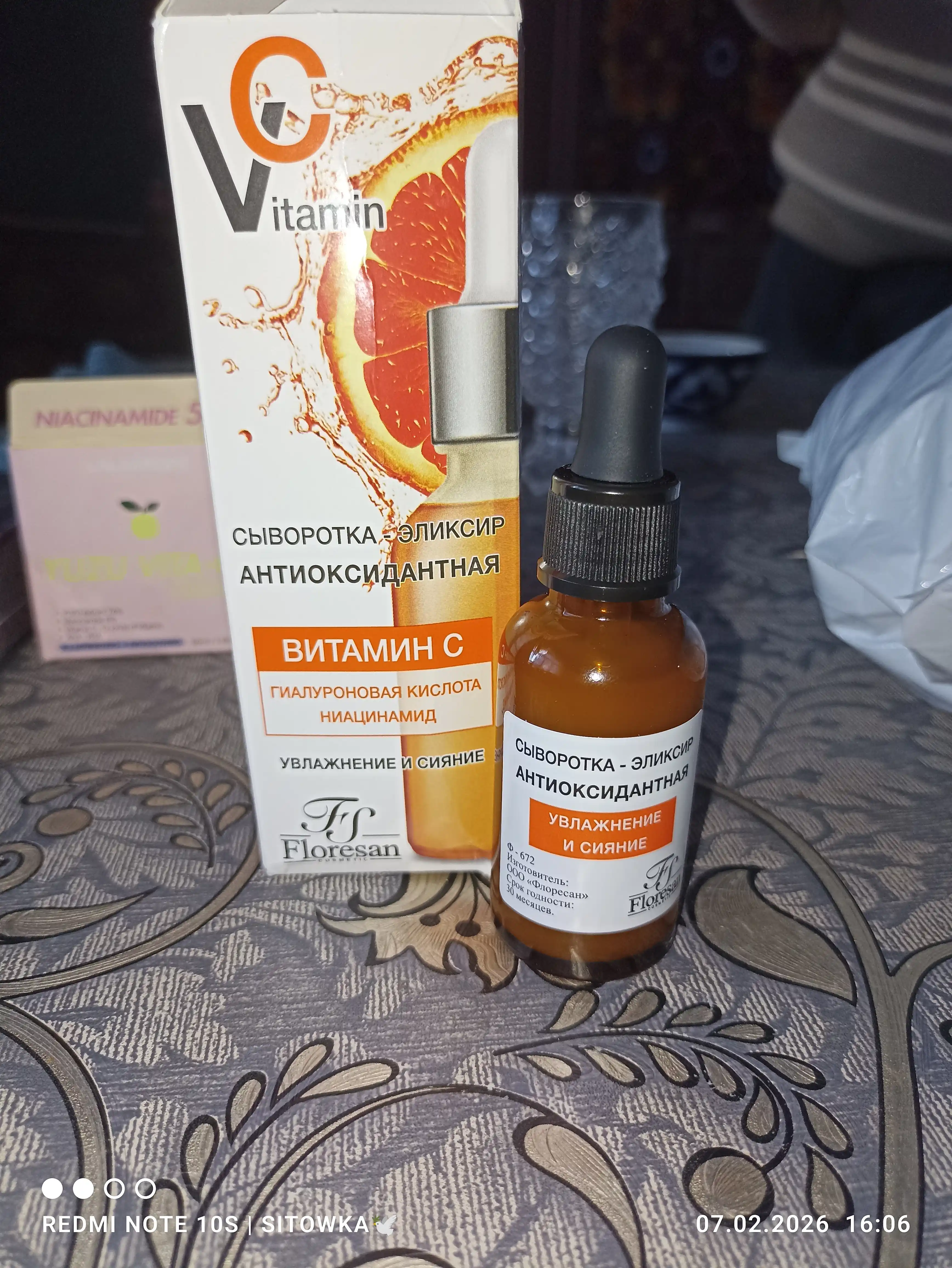 Antioksidantli zardob-eliksir Floresan Cosmetic Vitamin C, 30 ml