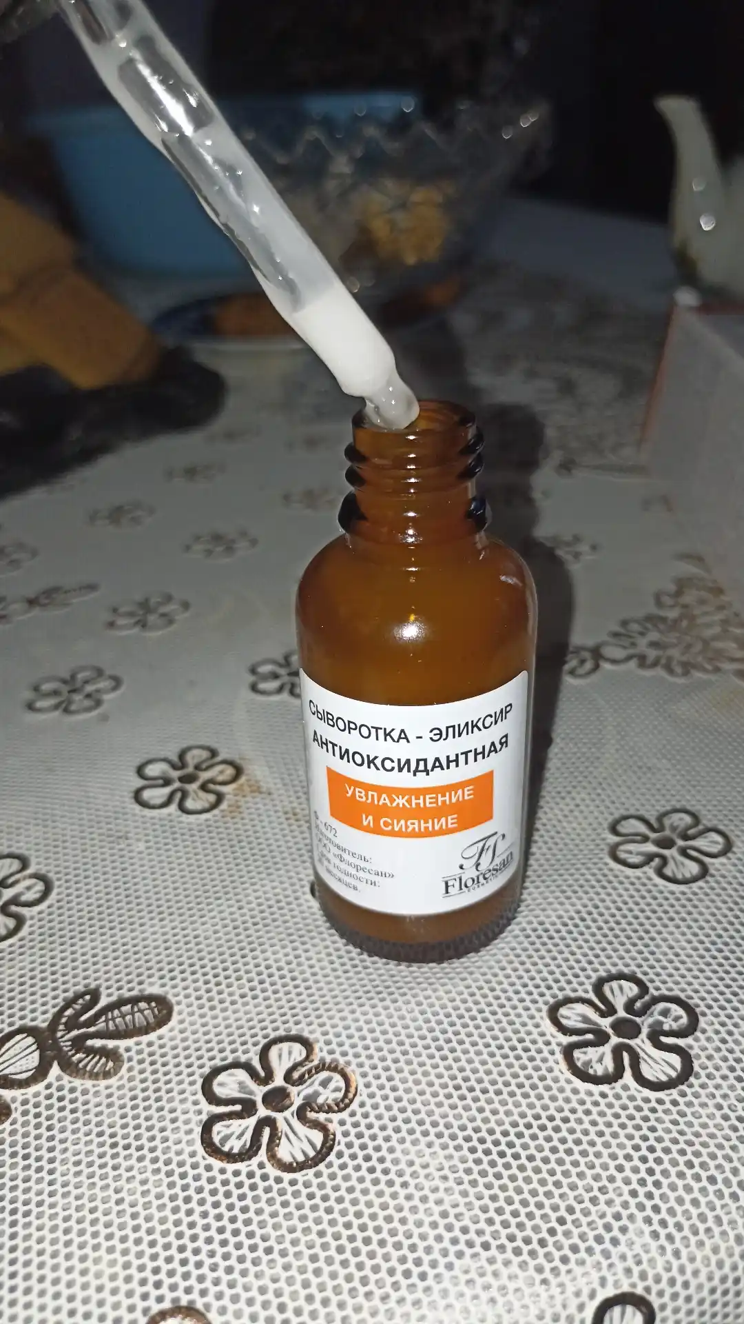 Antioksidantli zardob-eliksir Floresan Cosmetic Vitamin C, 30 ml