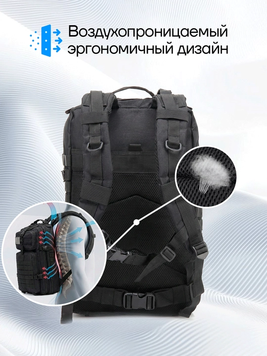 Armiya taktik sumka Ali Uniforma SpecialForce 50 L mustahkamlangan, Molle tizimi bilan