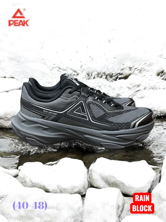Erkaklar krossovkalari PEAK SPORT, trekking (40-48)