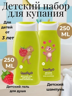 Зелёный хаки