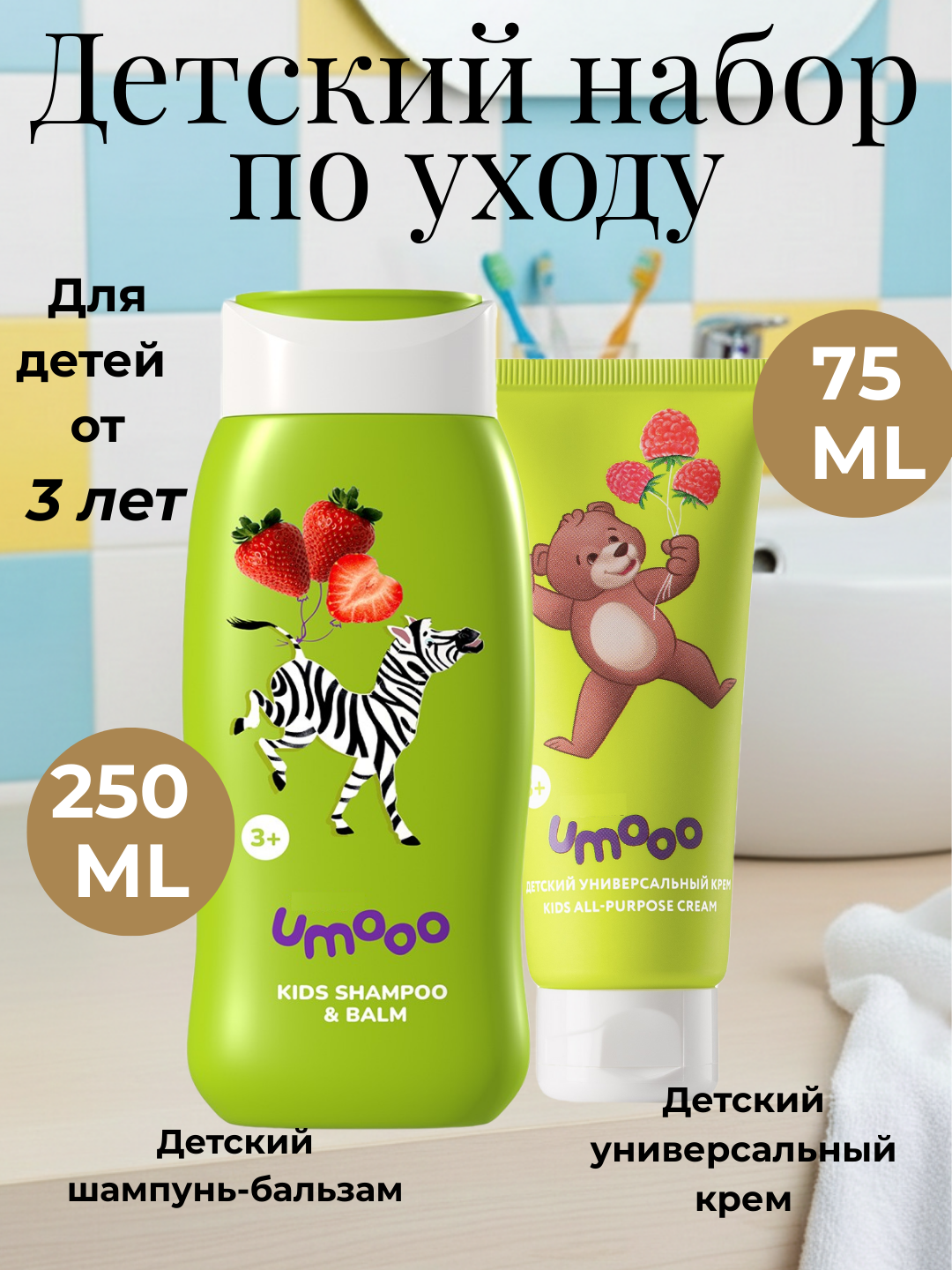 Лайм