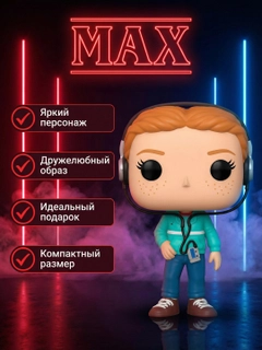 Oq