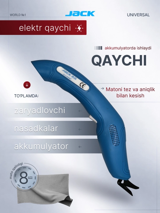 Jack akkumulyatorli elektr qaychisi, o‘rnatilgan batareyali, 8 mm gacha bo‘lgan nasadkali