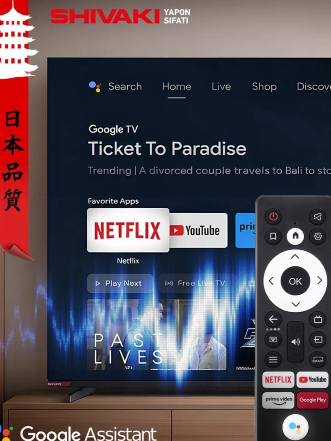 Телевизор SHIVAKI S43NFCH900 Серый за 3528000 сум по лучшей цене. Uzum Market