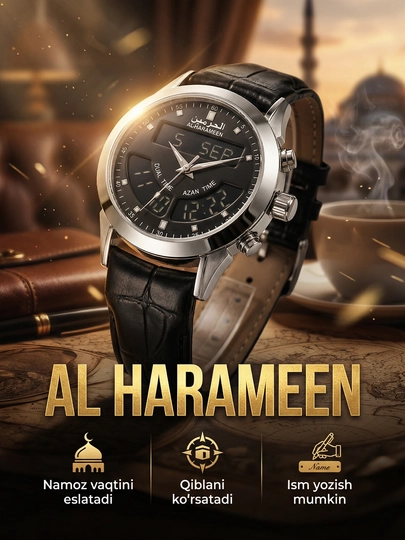 Мужские часы Al-Harameen 6102 FSBL с сапфировым стеклом и напоминанием о времени намаза