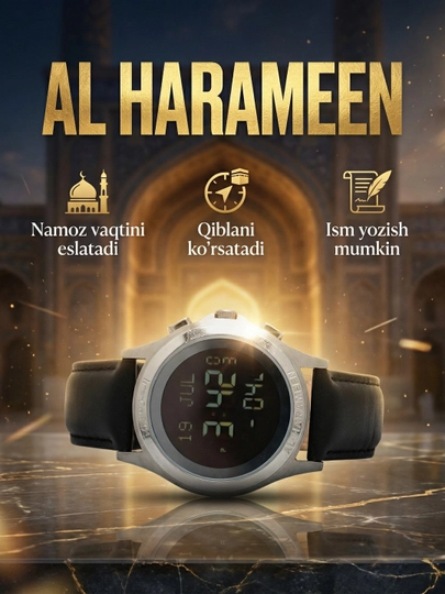 Мужские часы Al-Harameen 6372 FSBL, водостойкие, с напоминанием о времени намаза — HRM1-372FSBL