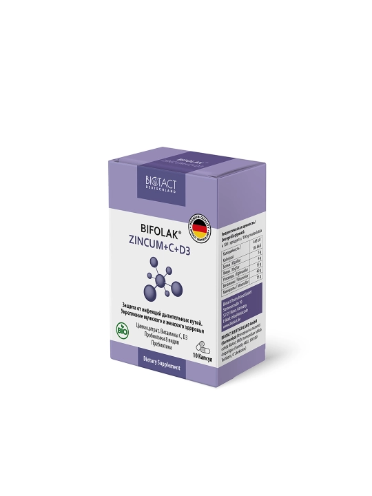 Zink va C, D3 vitaminlar, probiotiklar- BIFOLAK ZINCUM+C+D3 10 mlrd KHQB, 10 vegan kapsula