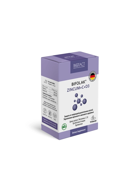 Zink va C, D3 vitaminlar, probiotiklar- BIFOLAK ZINCUM+C+D3 10 mlrd KHQB, 10 vegan kapsula