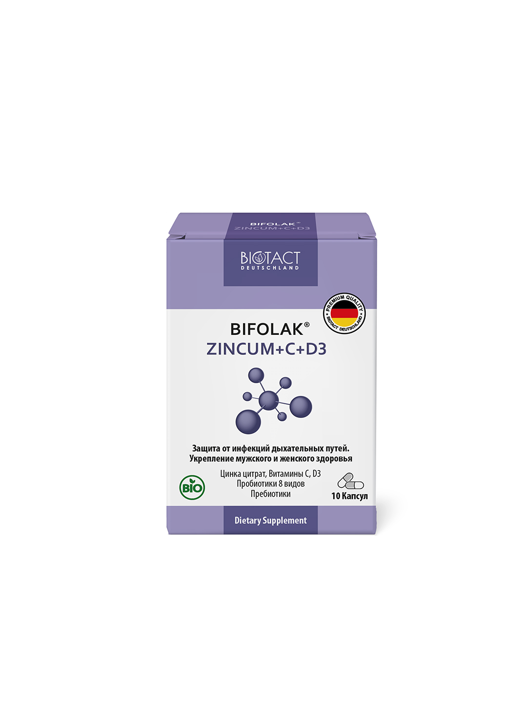 Zink va C, D3 vitaminlar, probiotiklar- BIFOLAK ZINCUM+C+D3 10 mlrd KHQB, 10 vegan kapsula