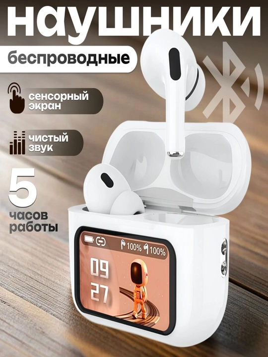 Simsiz naushniklar Arpods Pods Pro ANC, sensor ekranli