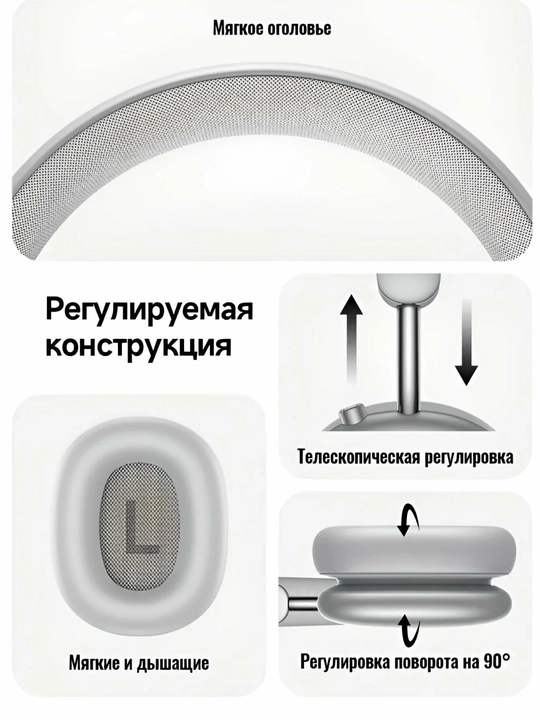 Simsiz quloqchinlar Hoco W63, ANC, 55 soatgacha, 500 mA·soat, BT 5.4, APP