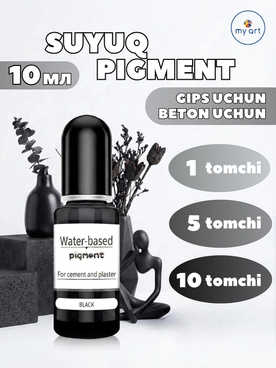 Gips va beton uchun My Art suyuq bo‘yog‘i, suv asosidagi bo‘yoq, 10 ml