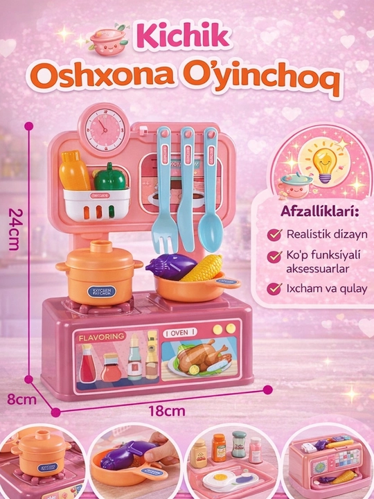 Детская кухня, вода, посуда, игровой кухонный чемодан для девочек