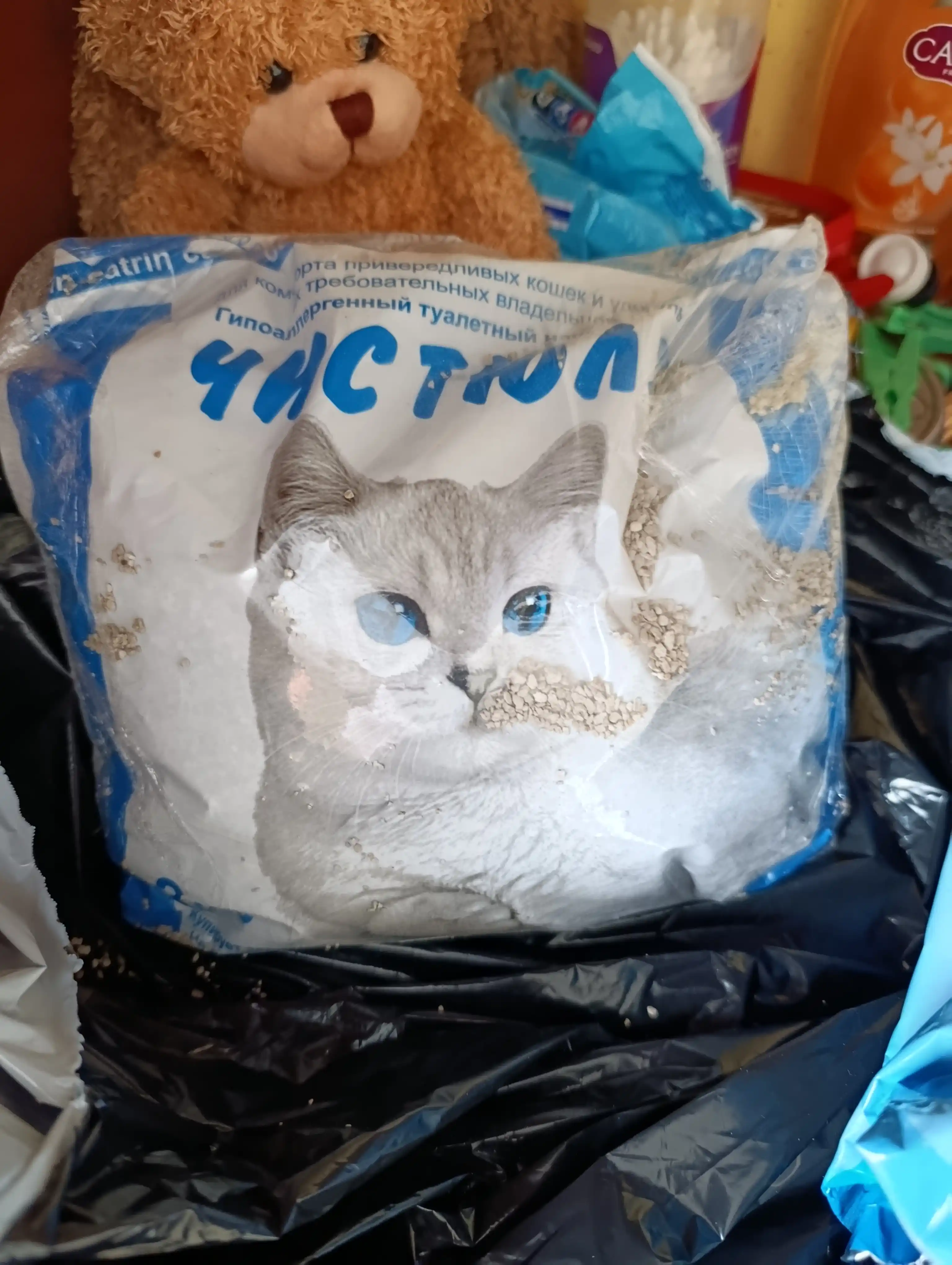 Наполнитель для кошачьего туалета гипоаллергенный, Чистюля, 3 кг