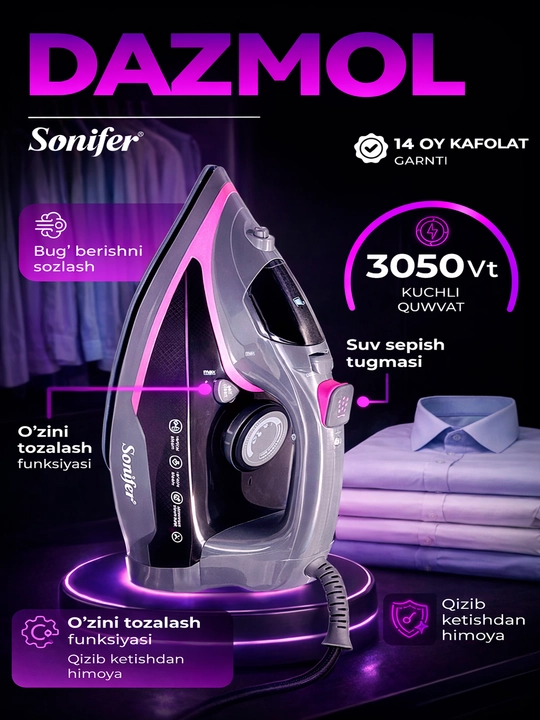 Dazmol ,SONIFER 3100Vt dazmollash dazmoli, kuchli bug‘li dazmol, bug‘latgich